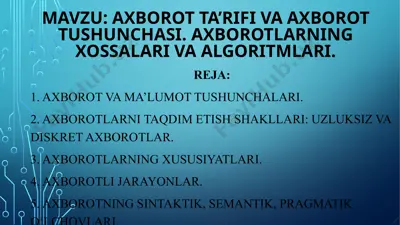 axborot ta’rifi va axborot tushunchasi — PPTX