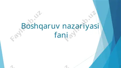 boshqaruv nazariyasi fani — PPTX