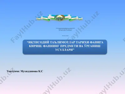 iqtisodiy ta'limotlar tarixi mavzusida taqdimot — PPTX