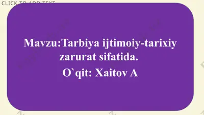 tarbiya fanining maqsad va vazifalari — PPTX