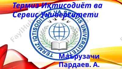 kompozit plomba ash'yolari. tasnifi — PPTX