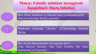 falsafiy tafakkur taraqqiyoti bosqichlari: sharq falsafasi — PPTX