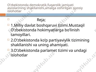 o’zbekistonda demokratik fuqarolik jamiyati asoslarining shakllanishi — PPTX