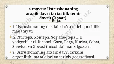 ustrushonaning arxaik davri tarixi (ilk temir davri) — PPTX