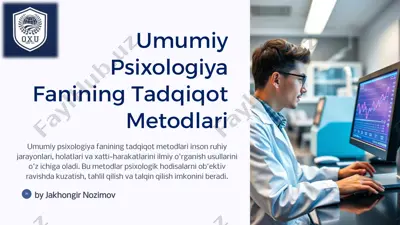 umumiy psixologiya fanining tadqiqot metodlari — PPTX