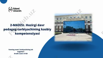 tarbiyachining ish hujjatlari — PPTX