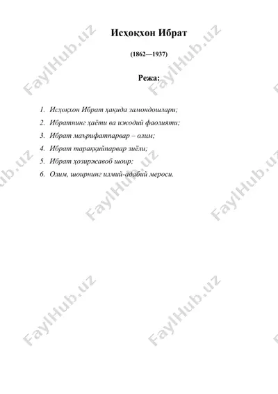 исҳоқхон ибрат — DOC