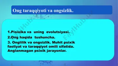 psixologiya va uning evolutsiyasi. — PPTX
