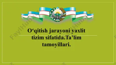 ta’lim tamoyillari — PPTX