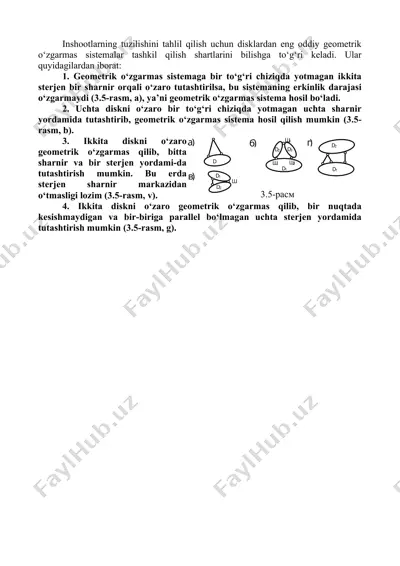 kinematik tahlilning asosiy tushunchalari — PPTX