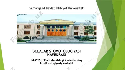 samarqand davlat tibbiyot universiteti bolalar stomatologiyasi kafedrasi — PPTX