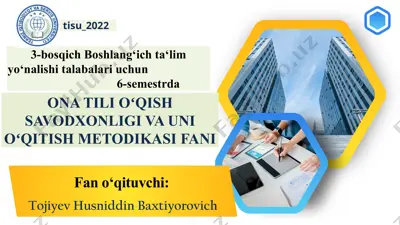 ona tili oʻqish savodxonligi va uni oʻqitish metodikasi fani — PPTX