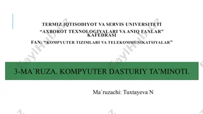 kompyuter dasturiy ta’minoti. — PPTX