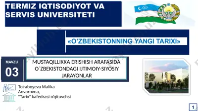 mustaqillikka erishish arafasida o`zbekistondagi ijtimoiy-siyosiy jarayonlar — PPTX