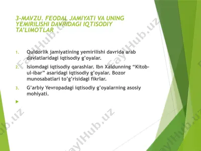 feodal jamiyat va uning yemirilishi davridagi iqtisodiy ta'lilotlar — PPTX