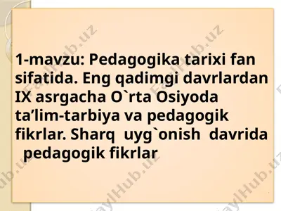 pedagogika tarixi fan sifatida — PPTX