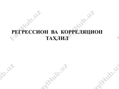 regrssion va korrelyatsiya tahlili — PPTX