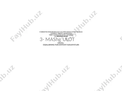oqsillarning fizik-kimyoviy xususiyatlari — PPTX