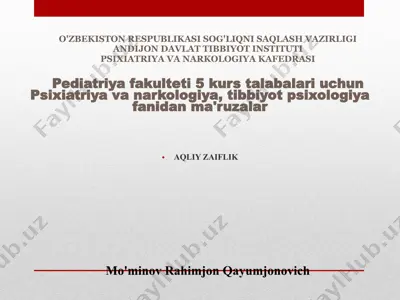 aqliy zaiflik — PPTX