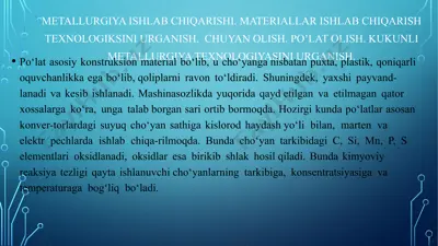 metallurgiya ishlab chiqarishi — PPTX