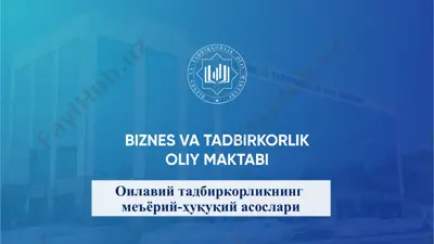 оилавий тадбиркорликнинг меъёрий-ҳуқуқий асослари — PPTX