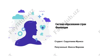 система образования финляндии — PPTX