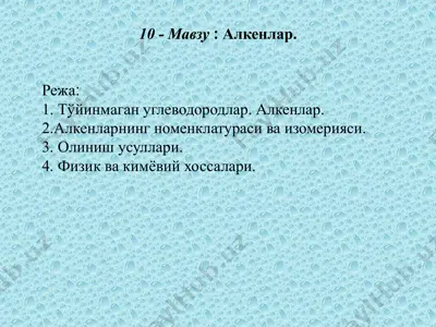alkenlar — PPTX