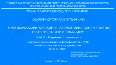 meva sharbatlari brendini shakllantirishning marketing strategiyalari — PPTX