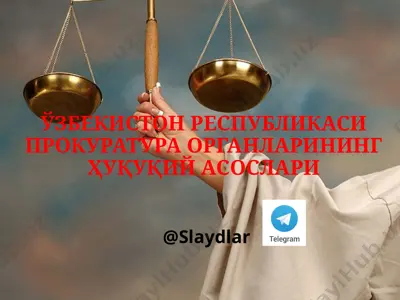 o'zbekiston respublikasi prokuratura organlari haqida — PPTX