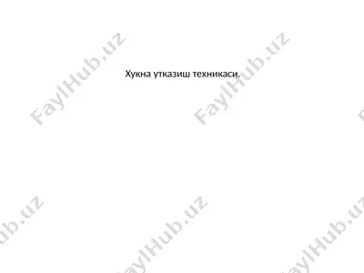 xukna otzori — PPTX