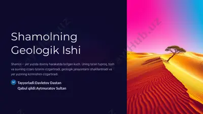 shamolning geologik ishi — PPTX