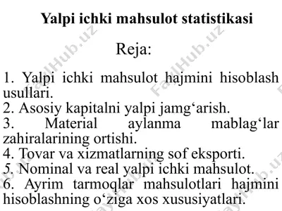 yalpi ichki mahsulot hajmini hisoblash usullari — PPTX