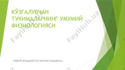 kuzgaluvchan tukimalar — PPTX