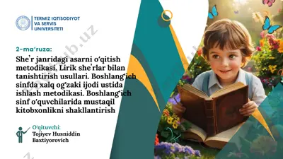 sheʼr janridagi asarni oʻqitish metodikasi — PPTX