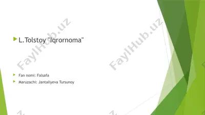 iqrornoma — PPTX