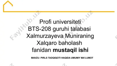 pirls tadqiqoti haqida umumiy ma’lumot — PPTX