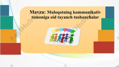 muloqotning kommunikativ tomoni — PPTX