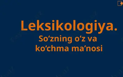 leksikologiya — PPTX