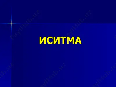 иситма синдроми — PDF