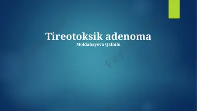 tireotoksik adenoma — PPTX