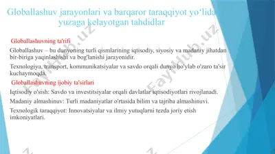 globallashuv jarayonlari va barqaror taraqqiyot yoʻlida yuzaga kelayotgan tahdidlar — PPTX
