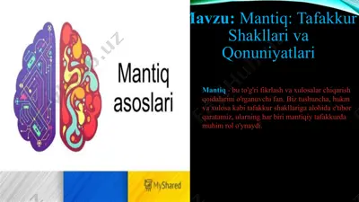 mantiq - tafakkur shakllari va qonuniyatlari — PPTX