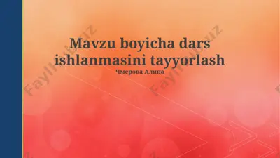 texnologiyalarni qo'llash — PPTX
