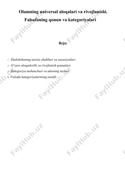 olamning universal aloqalari va rivojlanishi. falsafaning qonun va kategoriyalari — DOCX