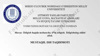 yosh fiziologiyasi va gigiyena fanidan mustaqil ish taqdimoti — PPTX