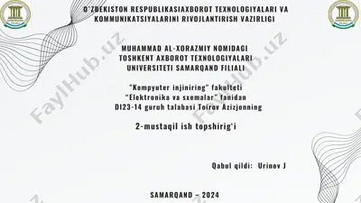 o’zgaruvchan tok va elektronika — PDF
