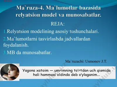 relyatsion modelining asosiy tushunchalari — PPT
