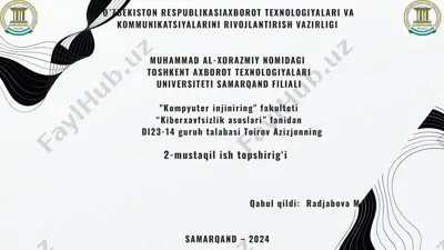 simsiz aloqa tizimi — PPTX