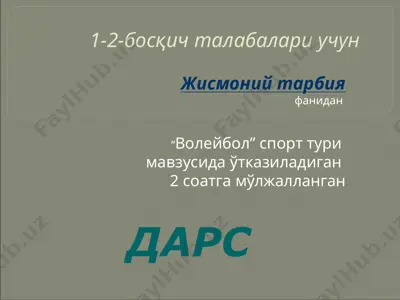 "voleybol" — PPTX