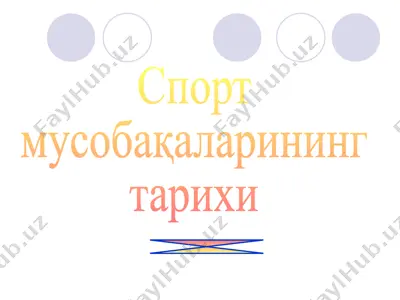 spor məsələləri — PPTX